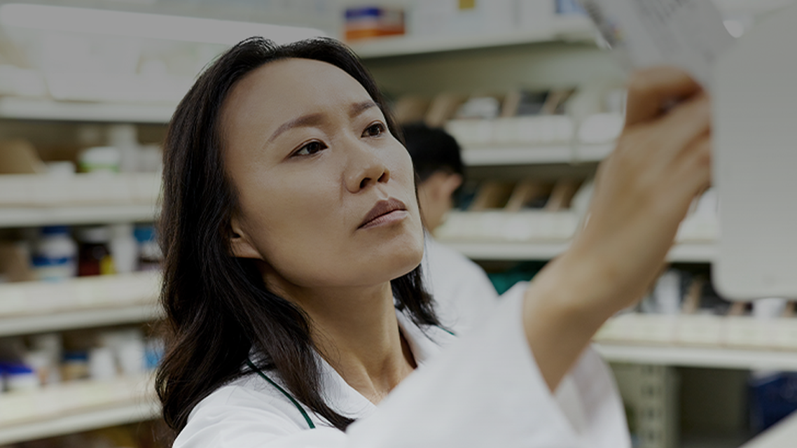 ReachMD Healthcare Image